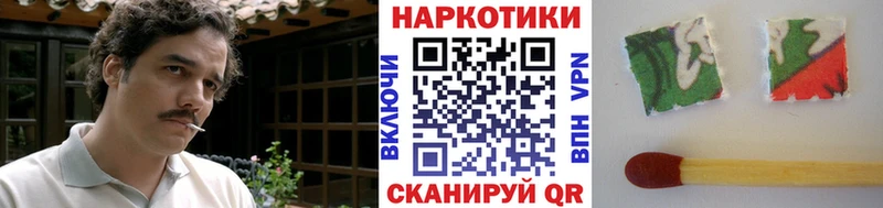 Где купить наркоту Высоцк Амфетамин  Меф мяу мяу  Cocaine  Гашиш  Кетамин  МАРИХУАНА 