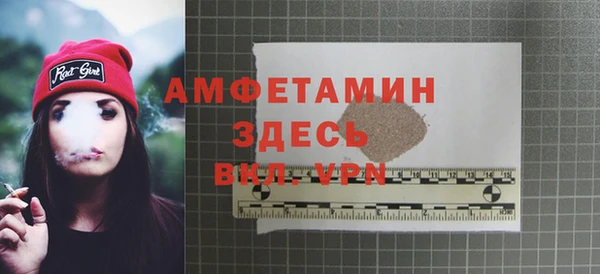 мяу мяу мука Семёнов