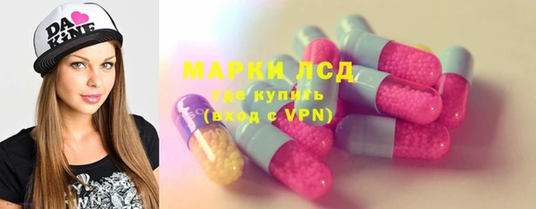 прущая мука Туринск