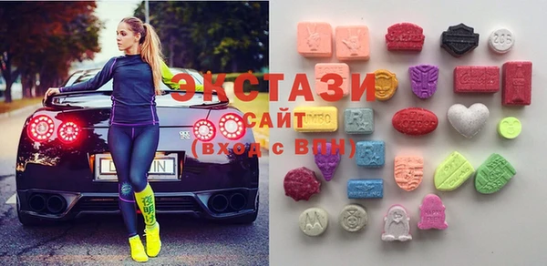 мяу мяу мука Гусь-Хрустальный