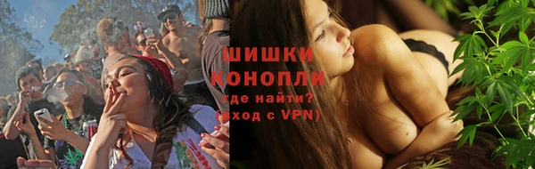 метамфетамин Гусиноозёрск
